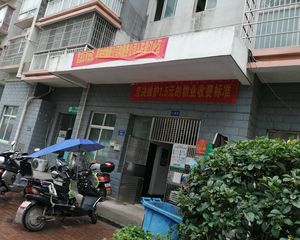 地铁口精装两房4/5号线圭塘地铁口正规两房