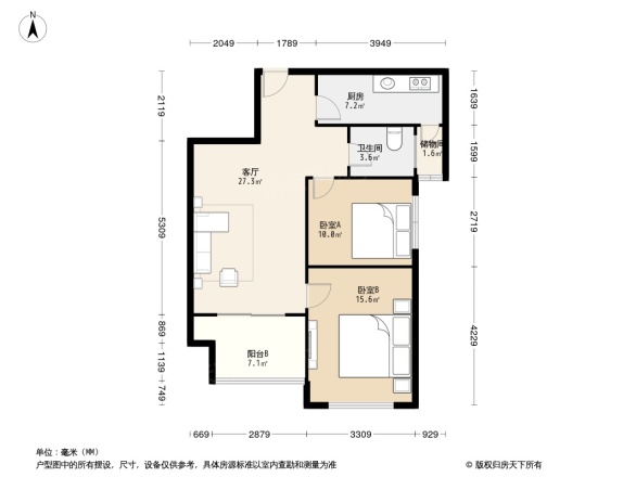 复地优尚国际