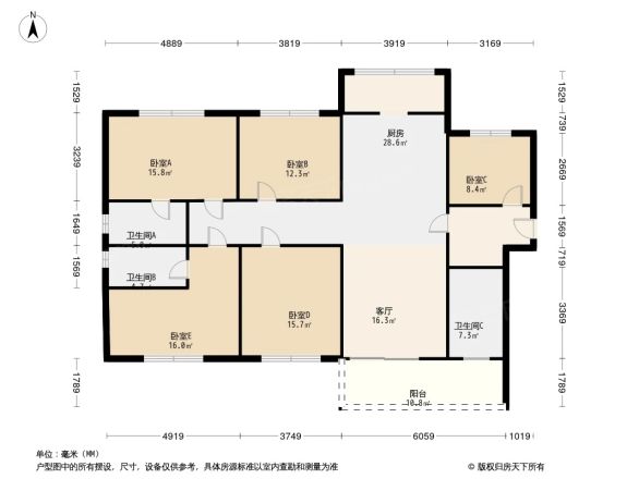 嘉和城塞纳右岸户型图