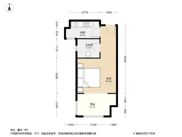 绿地国际花都