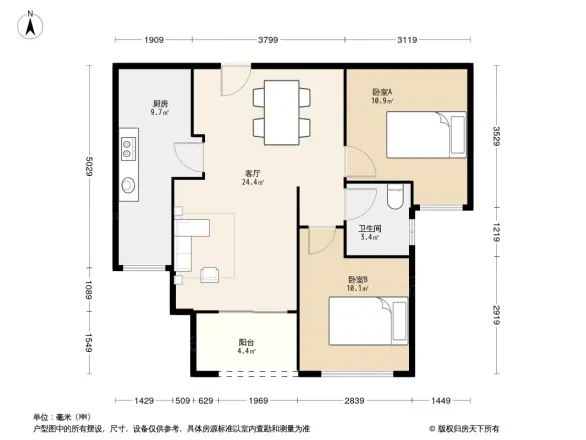 融创凡尔赛领馆二期别墅