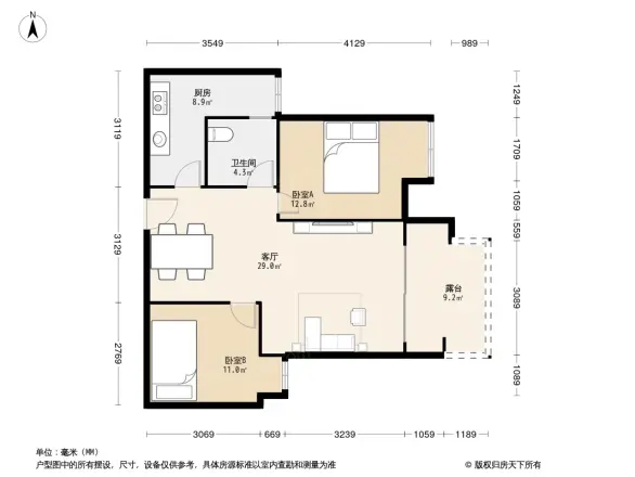 国际社区观园一期