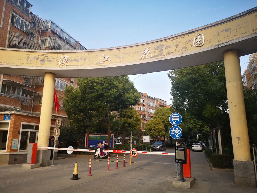 小区相关图