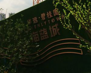 电梯中间楼层业主诚心出售预约看房