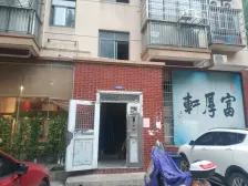 澄湖国际广场 南北通透,采光好 装修好,环镜优美 中间楼层