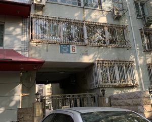 和平里三区2室1厅南
