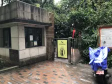 直港 福星颐美华庭二房49万