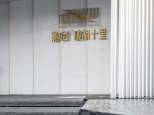 50W诚心卖 融创映湖十里 98.74平3居 着急出售