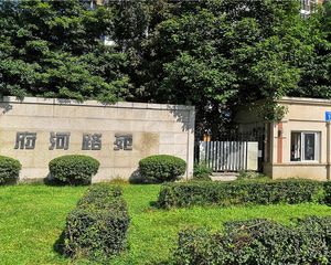 府河路苑2室2厅东