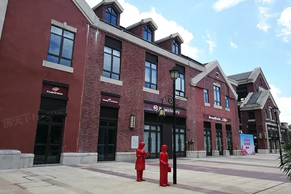 金融街花溪小镇