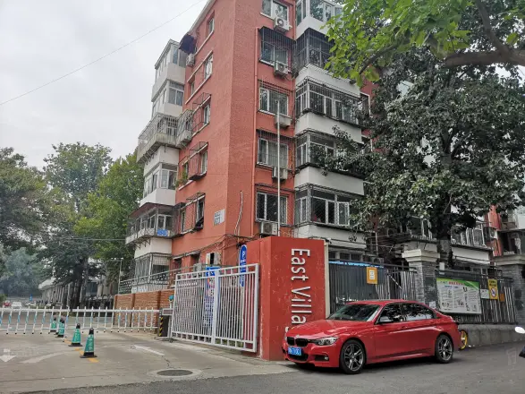 三间房南里7号院实景图