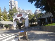 三利宅院三期5室3厅西南东北