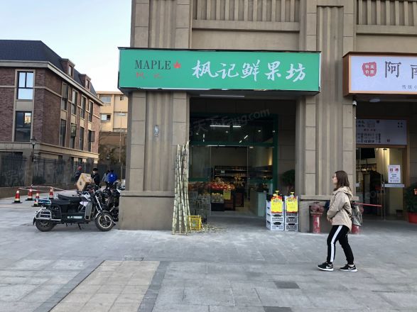 启迪协信中心公寓实景图