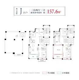 涡阳·錦绣·雲庐3室2厅1厨3卫建面157.6㎡