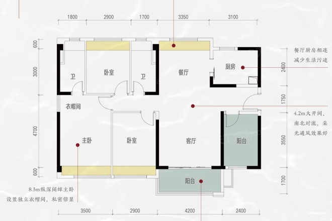 蓝光碧桂园锦泷湾