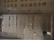 刘家窑·顺六条·3室·1厅,