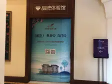 碧桂园精装三室带车位,双气,紧挨地铁口和奥特莱斯