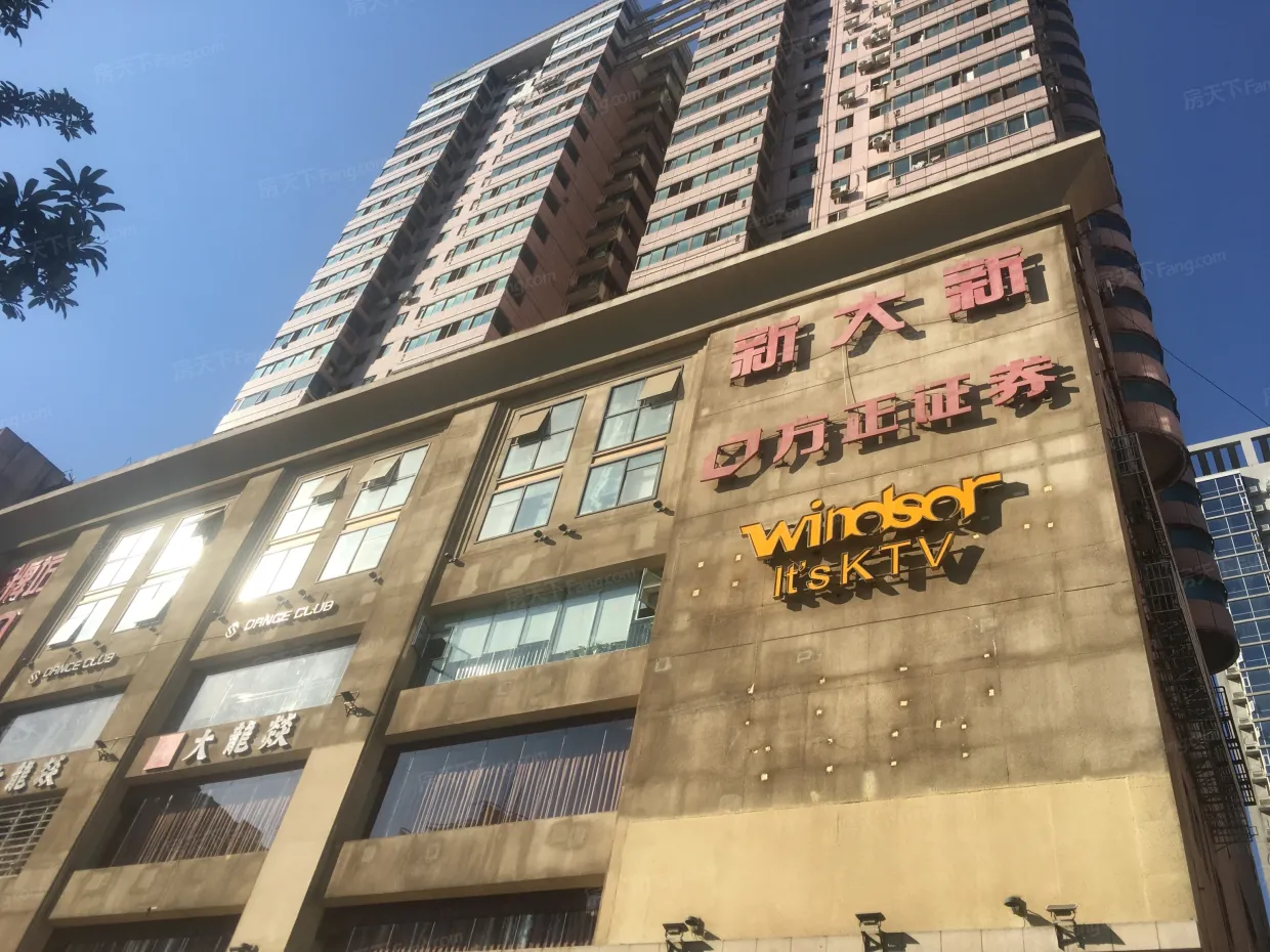 长沙新大新大厦