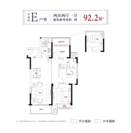 涡阳·錦绣·雲庐2室2厅1厨1卫建面92.20㎡