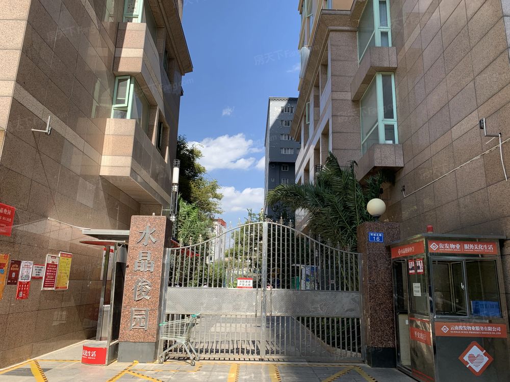 小区相关图