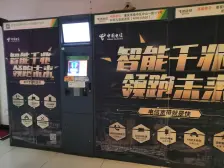 七星岗轻轨站旁电梯三房+两套打通的户型+出行方便