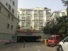 经典大楼中楼 满五年唯一 买一得二层 诚售