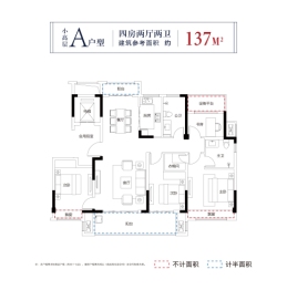 涡阳·錦绣·雲庐4室2厅1厨2卫建面137.00㎡