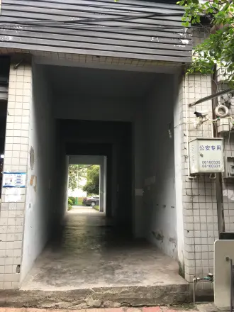 陈家桥安居小区