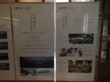 业主诚心出售 徽派合院 地上两层带地下室