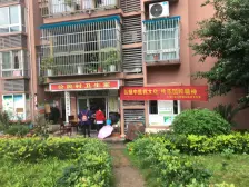 钓鱼嘴半岛 天泰凤阳小镇北区一房45万