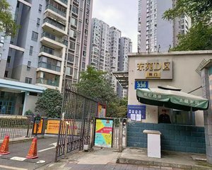 东苑D区3室2厅南