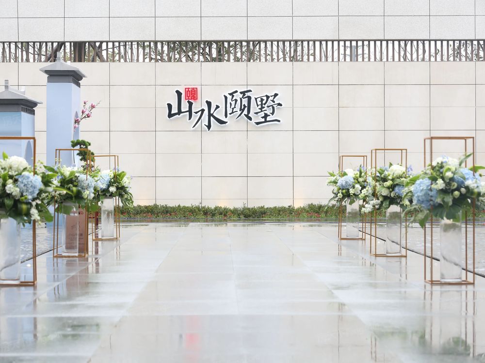 小区相关图