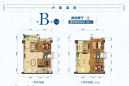 国门浩景4室2厅1厨2卫建面84.88㎡