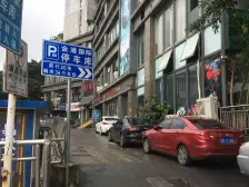 金港国际 7室1厅 东南
