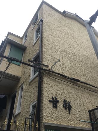 甘邨小区实景图