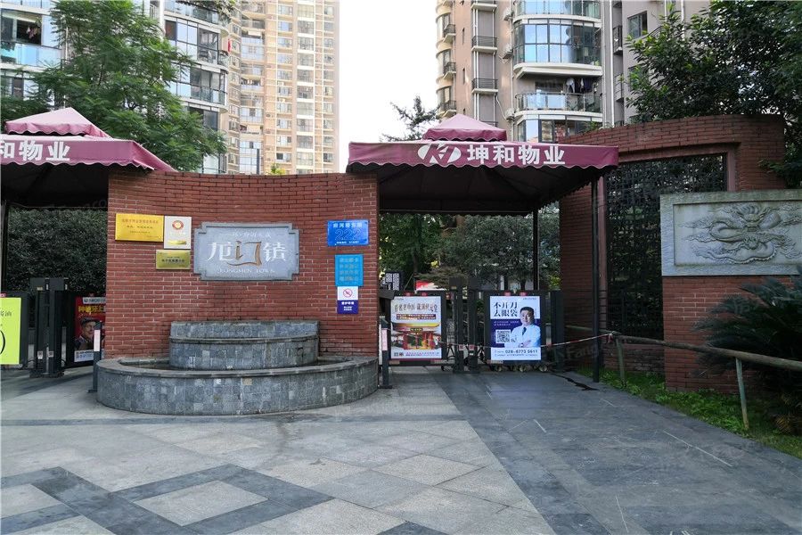小区相关图