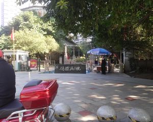 领馆区1号3室2厅西南