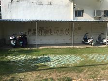 恒业公寓2室2厅东