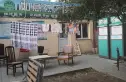 吉祥园实景图