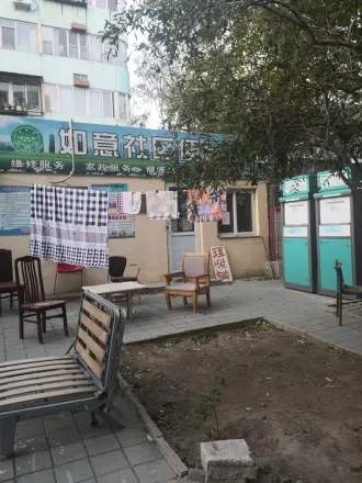 吉祥园实景图