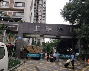上锦美地2室1厅东南东