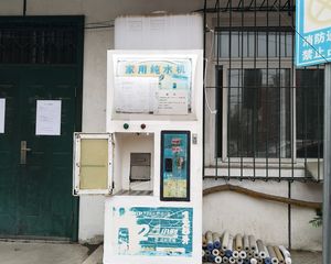 管庄西里【1-63号楼】·京烟宿舍·全名格局2居室