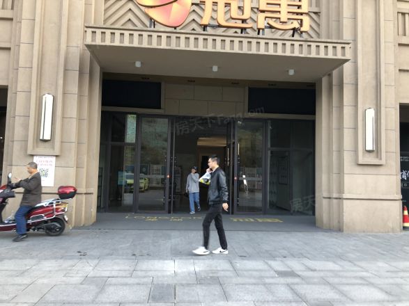 启迪协信中心公寓实景图