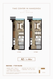 九天泽一4室2厅2卫建面44.00㎡