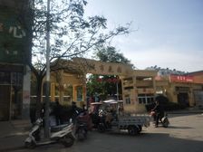 城市花园北区 6室2厅 南