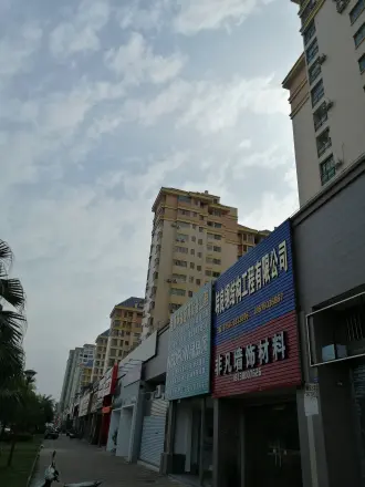 雅景阳光城