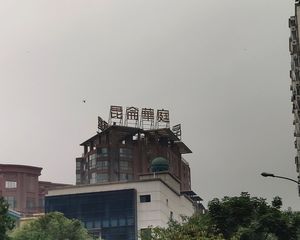 昆仑华庭1室1厅西南