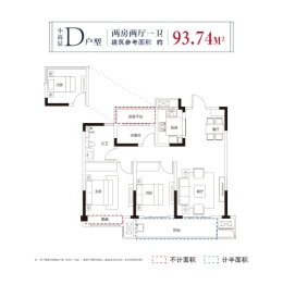 涡阳·錦绣·雲庐2室2厅1厨1卫建面93.74㎡