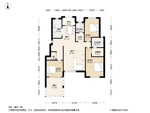 中星海上名豪苑二期星御湾别墅户型图