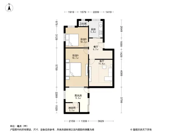 宝石山下五弄